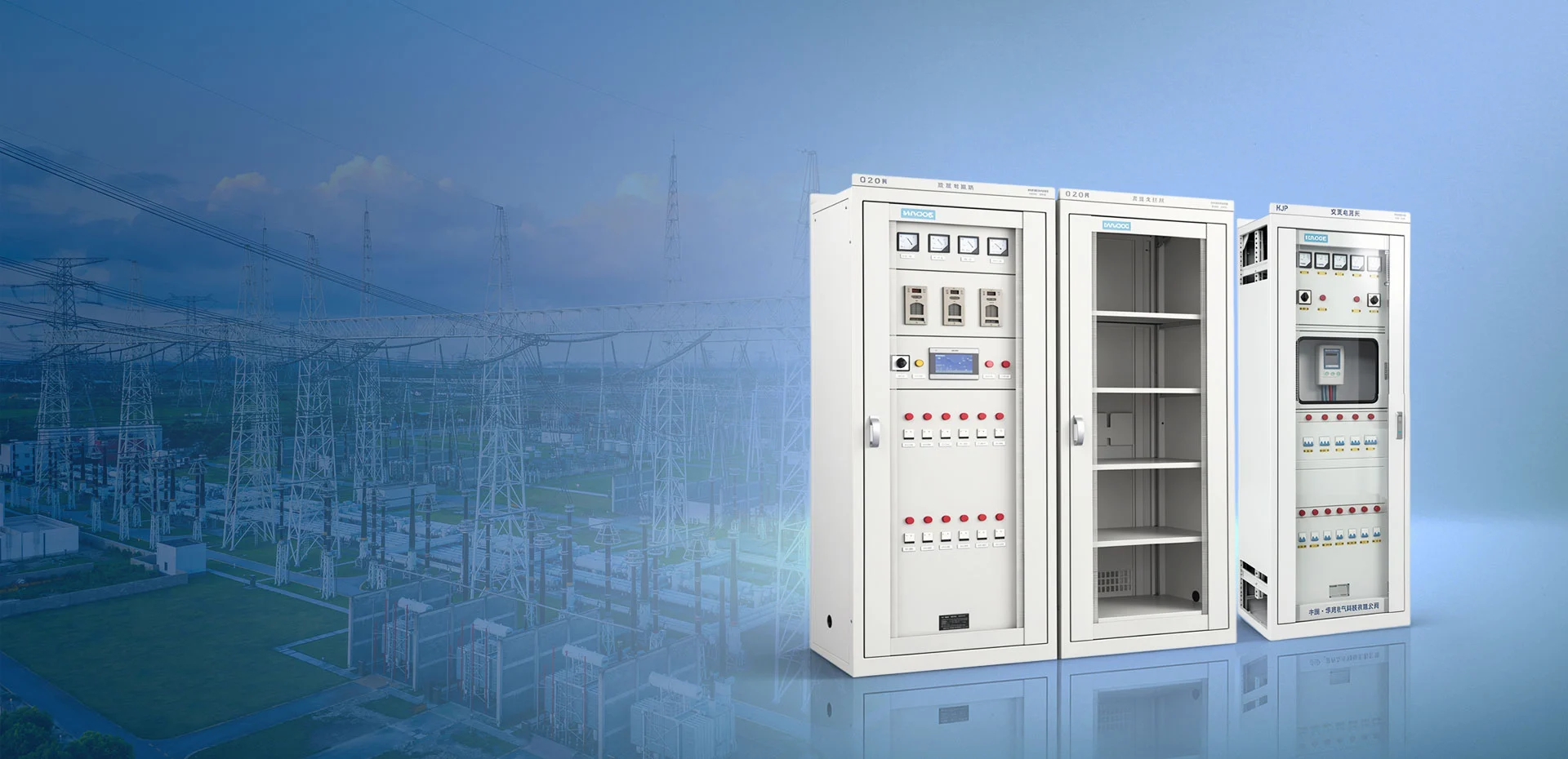 Dostawca profesjonalnych rozwiązań elektrycznych - HAGOE